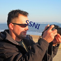 SSNI （反物质）