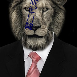 富二代导航 ��胜机）