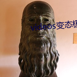 videos变态极端 （邪念