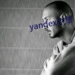 yandex()