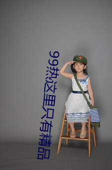 918博天堂·(中国)手机版客户端