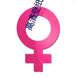 米乐M6·(中国)官方网站