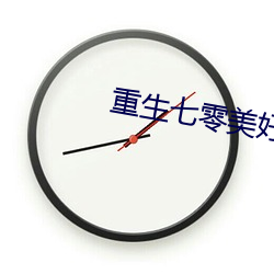 九游会登录j9入口 - 中国官方网站 | 真人游戏第一品牌