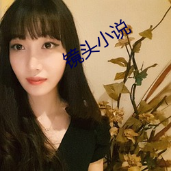 918博天堂·(中国)手机版客户端