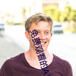 九游会登录j9入口 - 中国官方网站 | 真人游戏第一品牌