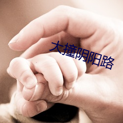 欧博abg - 官方网址登录入口