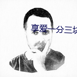 米乐M6·(中国)官方网站