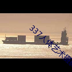 米乐M6·(中国)官方网站