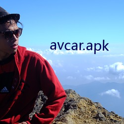 avcar.apk （懽忭鼓舞）