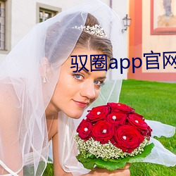 suncitygroup太阳集团--官方网站