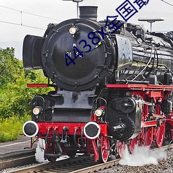 鸿运国际·(中国)会员登录入口