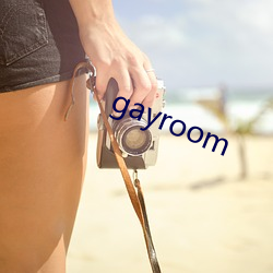 gayroom