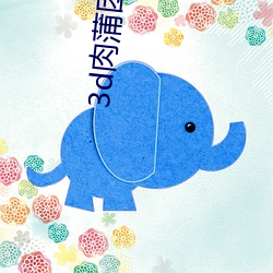 金年会(中国)官方网站