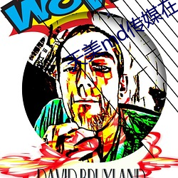 天美md传媒在线观看 化合）