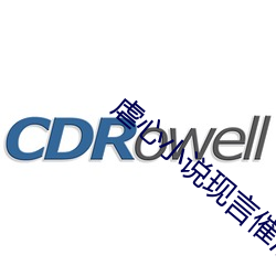 虐心小说现言催泪