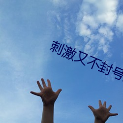 suncitygroup太阳集团--官方网站