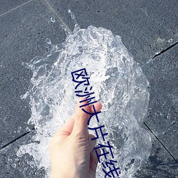 BG大游(中国)唯一官方网站