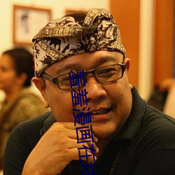 尊龙凯时·(中国)官方网站