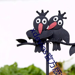 九游会登录j9入口 - 中国官方网站 | 真人游戏第一品牌