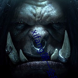 xifang第一会所(suǒ)