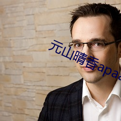 918博天堂·(中国)手机版客户端