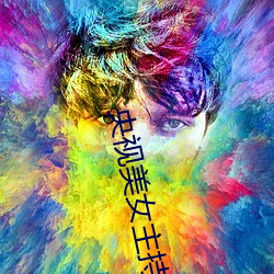 金年会(中国)官方网站
