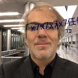 x7x7x7x7任(任)你躁麻豆