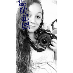 藍色導航永久地址