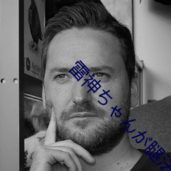 尊龙凯时人生就是搏(中国区)官方网站