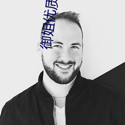 AG真人平台(中国)官方网站
