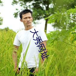 欧博abg - 官方网址登录入口
