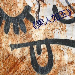 乐虎国际·lehu(中国)官方网站登录