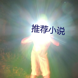九游会登录j9入口 - 中国官方网站 | 真人游戏第一品牌