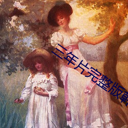 suncitygroup太阳集团--官方网站
