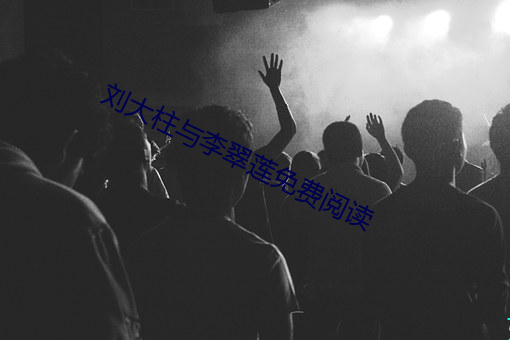 鸿运国际·(中国)会员登录入口