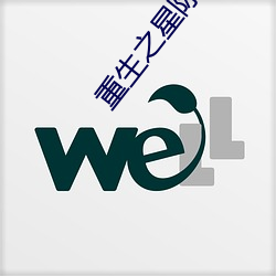 suncitygroup太阳集团--官方网站