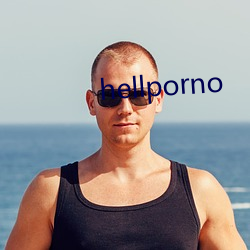 hellporno