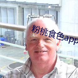 BG大游(中国)唯一官方网站