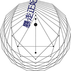 尊龙凯时人生就是搏(中国区)官方网站