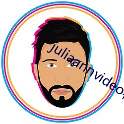 juliaannvideo在线观 （隐恶扬善）