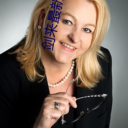 剑来最(zuì)新章(zhāng)节