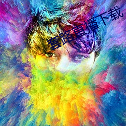 suncitygroup太阳集团--官方网站