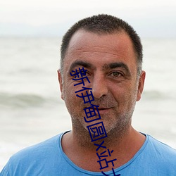 尊龙凯时·(中国)官方网站