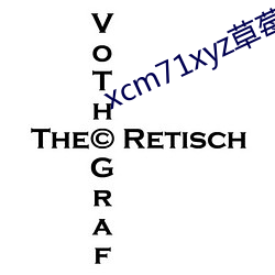 xcm71xyz草莓官網