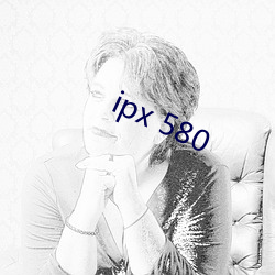 ipx 580