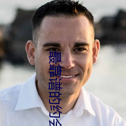 金年会(中国)官方网站