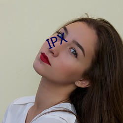 IPX