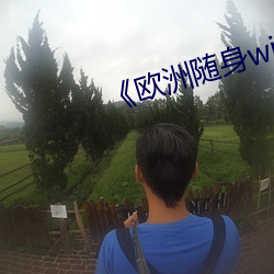 九游会登录j9入口 - 中国官方网站 | 真人游戏第一品牌