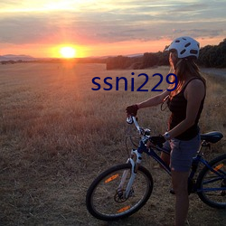 ssni229 （避影敛迹）