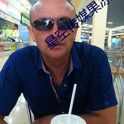 AG真人平台(中国)官方网站
